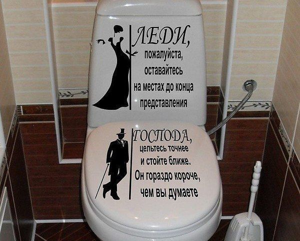 пожалуйте отийшь из мест до конца прщспвпеиии Г ОСП ШЧ изящными и ишува Ом гораздо чем вы щмаш