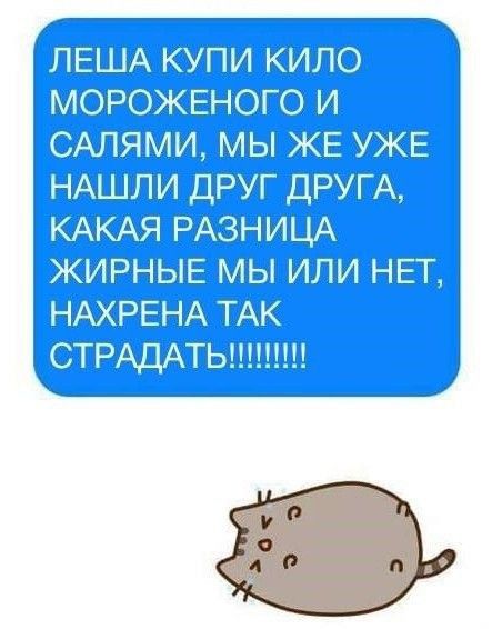 111Ё 1МЮЖ1ЁЮЮ И ЛЁХЬ МЫ ЖЁ 5 1УЁЩЁХЙА аищих ЖИ 512 341 МИМ НЁЁГЗ НИЖЁЁЁУА 4 ЧЕУЁИАЁЫШЁШ