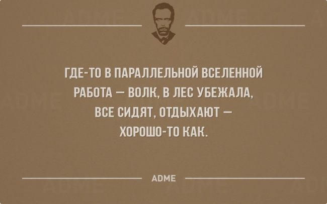 ГДЕ ТП В ПАРАЛЛЕЛЫЮЙ ВБЕЛШИПЙ РАБПТА ВПЛК В ЛЕВ УБЕЖАЛА ВСЕ ВИдЯТ ПШЫХАЮТ пппшпчп КАК Авив