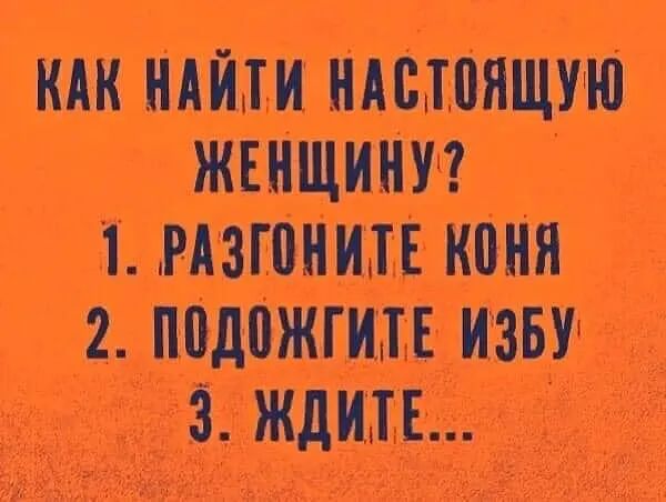ШП ЪПЁЩ Ът шт