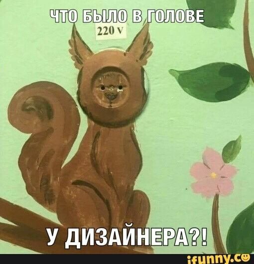г шп 4