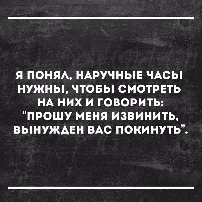 Субботник цитаты. Высказывания про субботник. Афоризмы прикольные. Афоризмы про субботник. Цитаты про субботник.