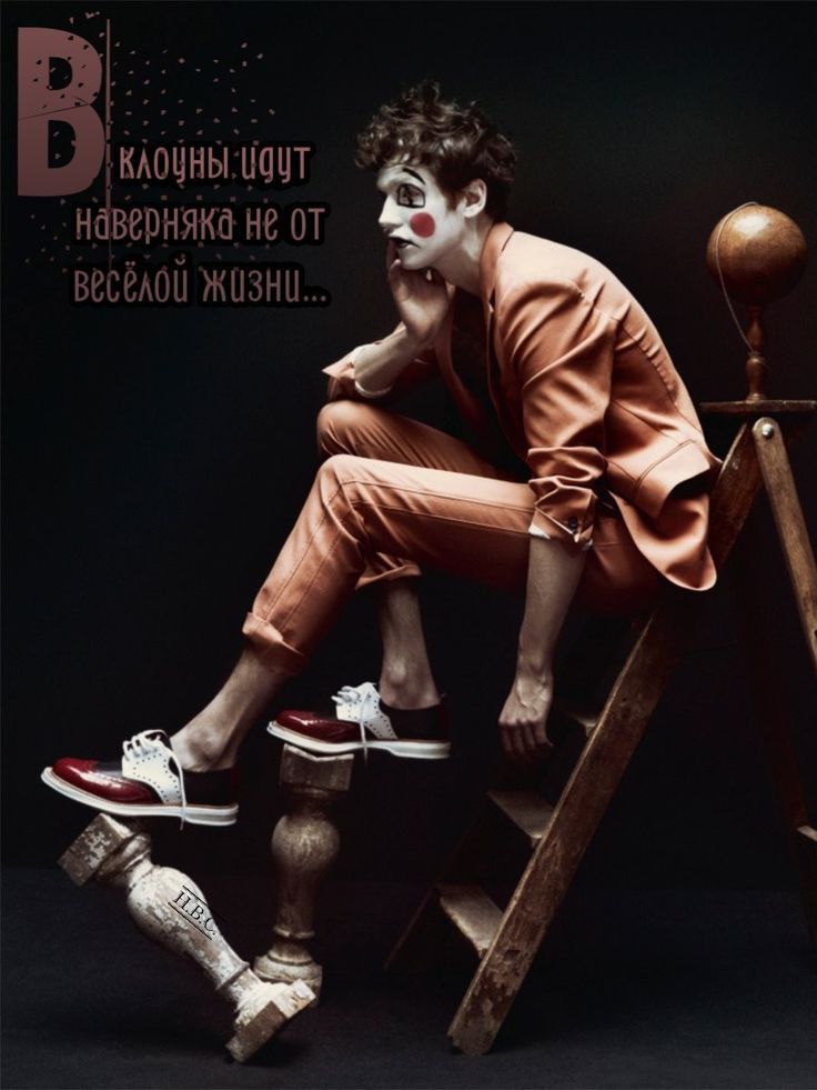 Е мгщнм ыацт нагшнчка ж и