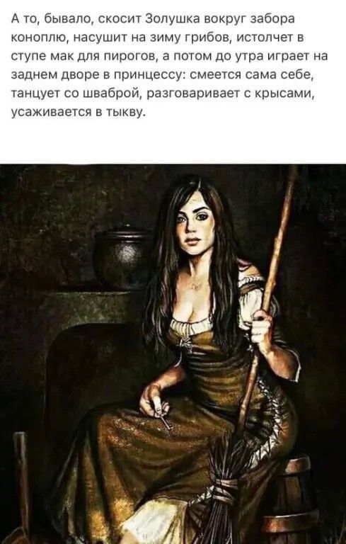 А дпо г пншннм ищут снт м на ггэр иггпчи п щ так пирогов птпм да за играт на АаДНыМЦЬ ИНЦЕ нц шьаірын ша мч д