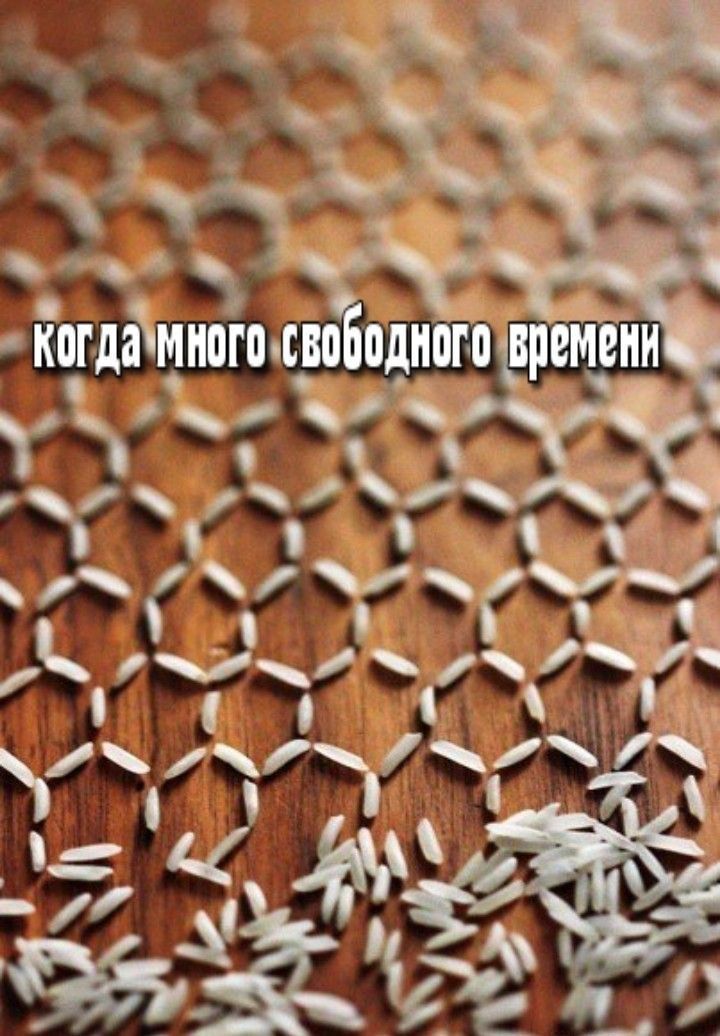 ы ч ч ч л ээ Эе оъ в ъ ь оъ е ъ
