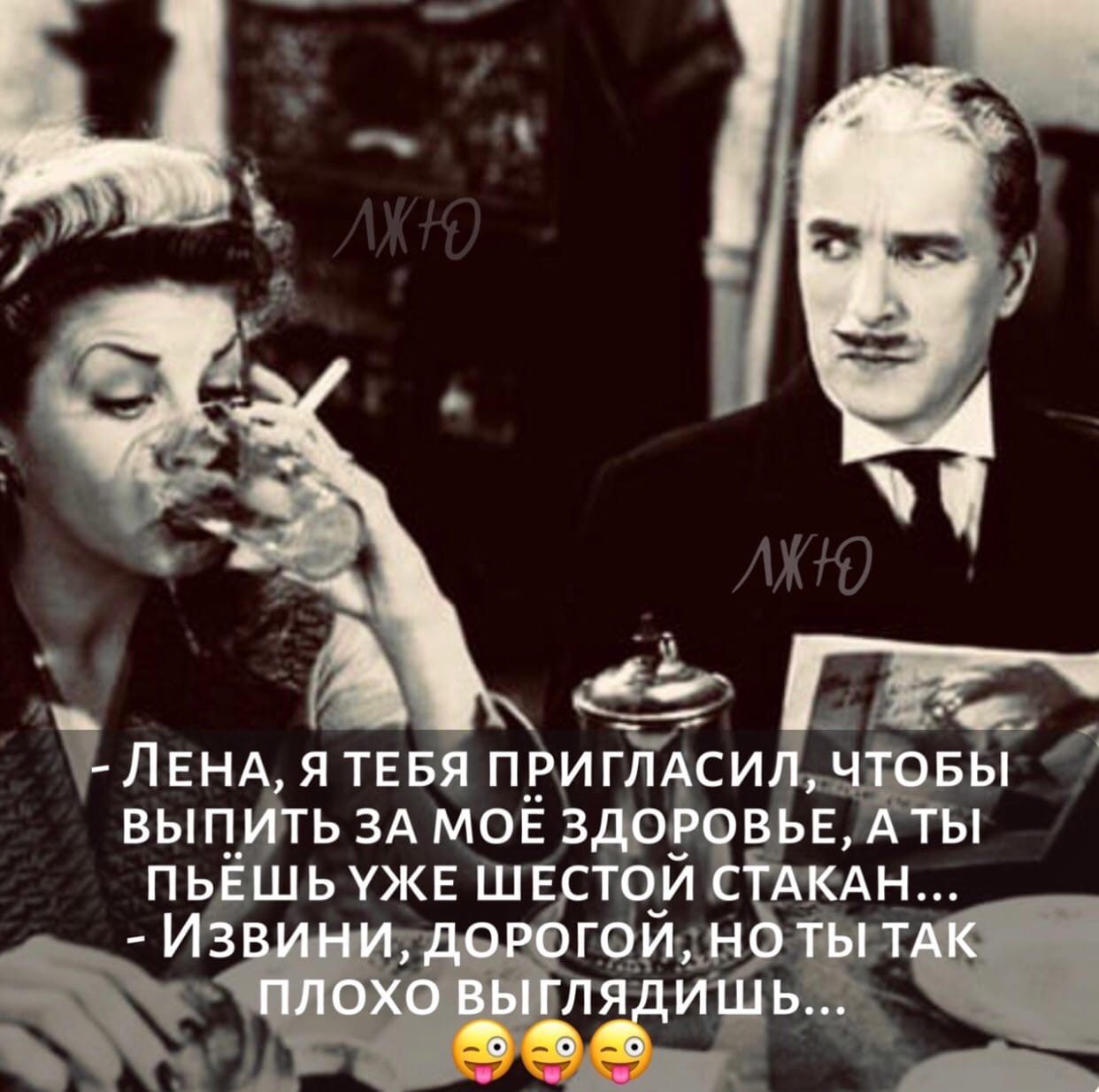 А 511 Лвндятввяпуидщси вы выгууіть ЗА мов ЗЮРЁВЬЕ пьвшьужв шастои АН Из гейіёапч А _