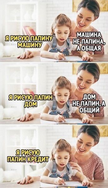 Я ндпдпинёд овщиид
