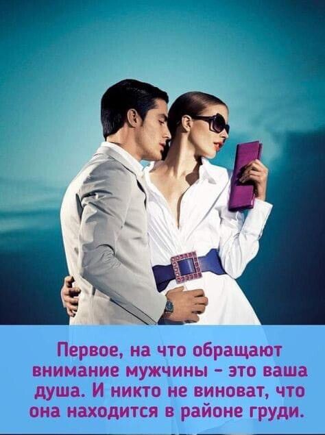 ъэпашаппзшрхп ины ЁЮЕЁЩЁ аи дітшпкюпэтъчю гит ёхёш