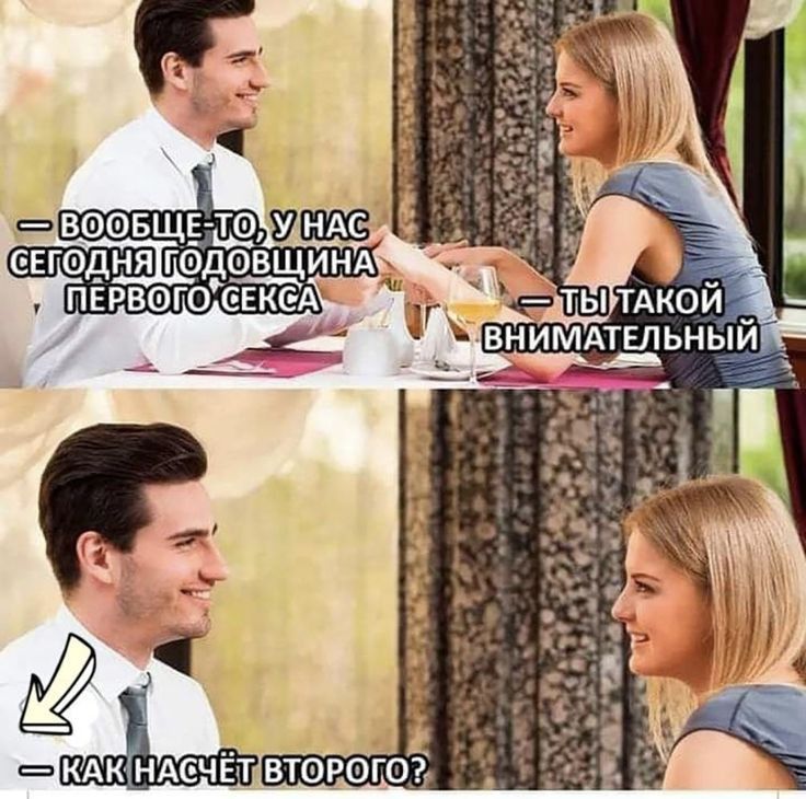 М ПЬИТАКОЙ А ЕНИМАТЕЛЬНЫ