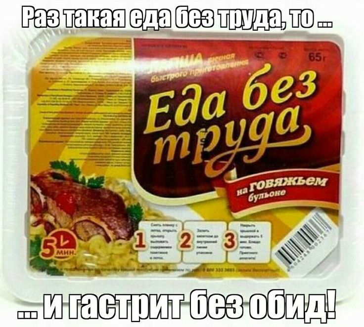 1РЩЁЁЁЁШШЕЩПШЕ еаъд _дц _ с И ЮВТПИТ без обид