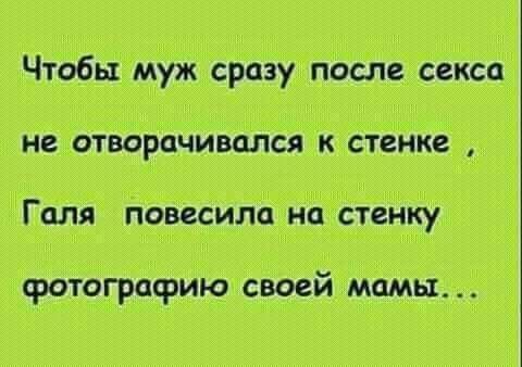 Шан_в_ юстиция М и Щ