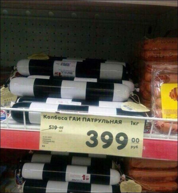 __ гу Въ мы гди ПАУпчпьнАя