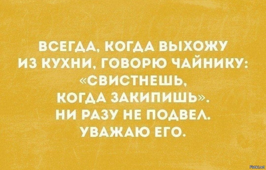 Бенц потм выхожу из ищи говорю мимику систицшь когАА мышь ни на и подп мимо ЕГО