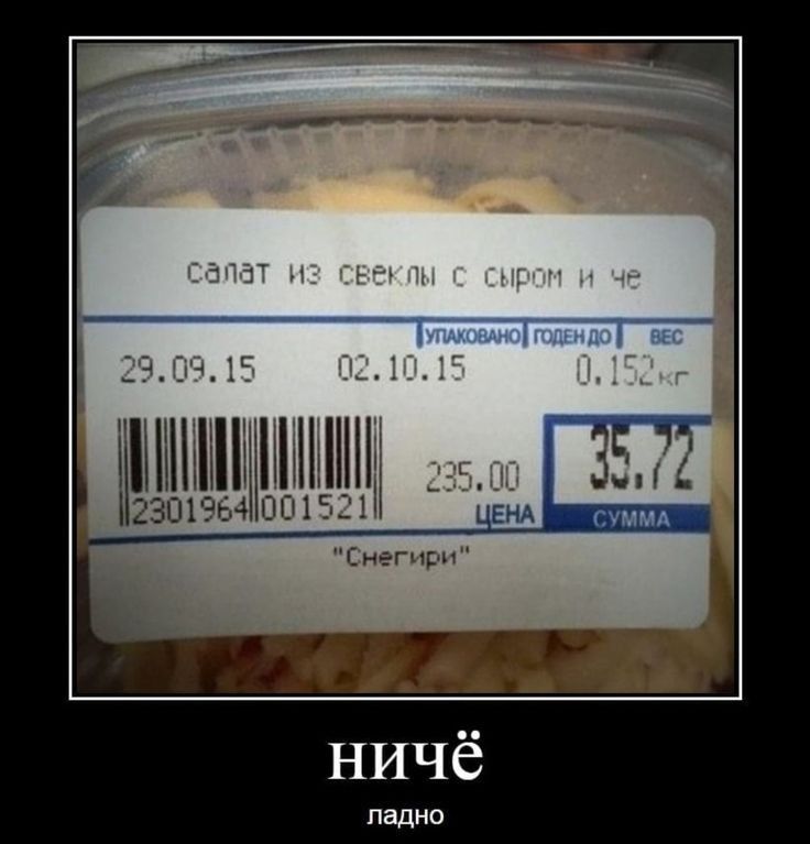 чгэш ПЬЕР МНН ННП