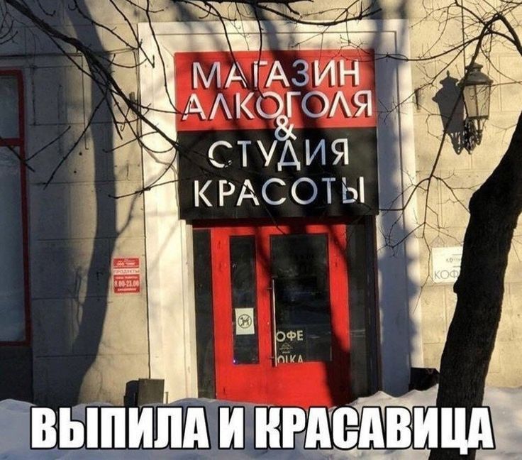 ААКСЧОАЯ студия КРАсоты ЁВШПИДПЁРЬЁПВИМ