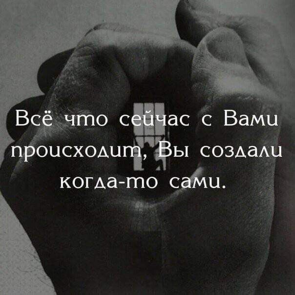 В 0 Стас Ё Вами оисходиьк создай когда то фи 4