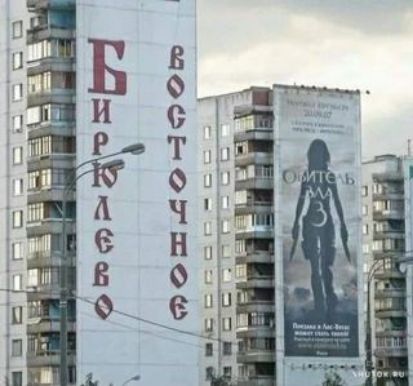 2313 _ во 0 ТФЧН06