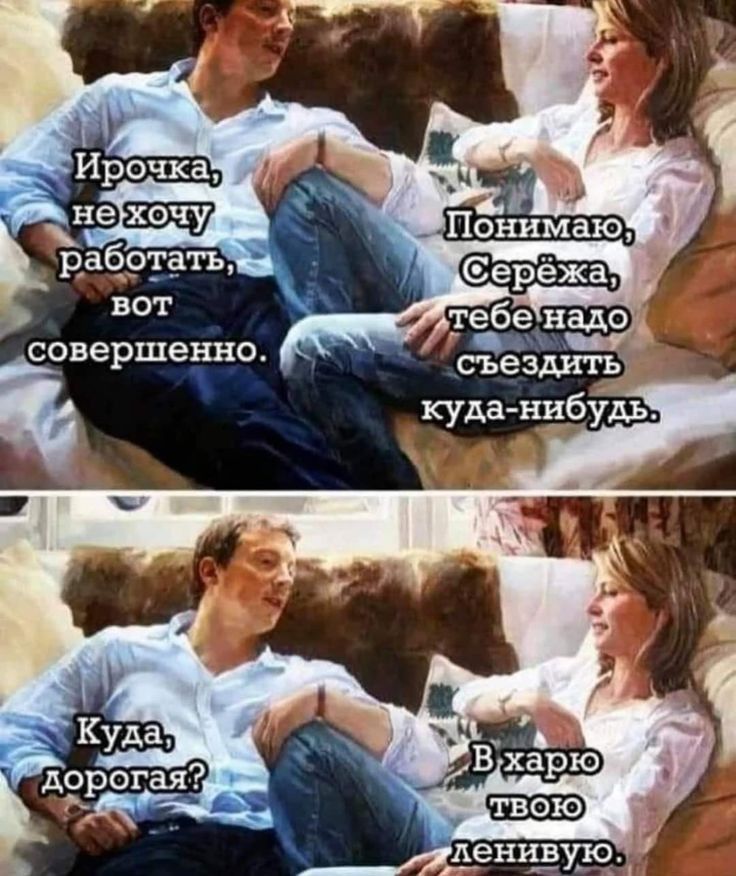 совершенно