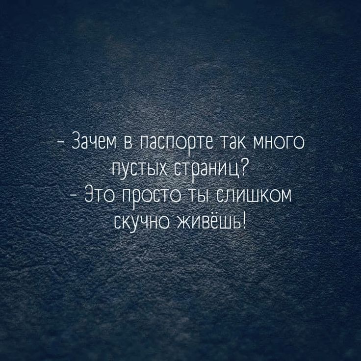 Гортё так много Ц