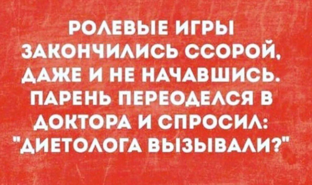 ш