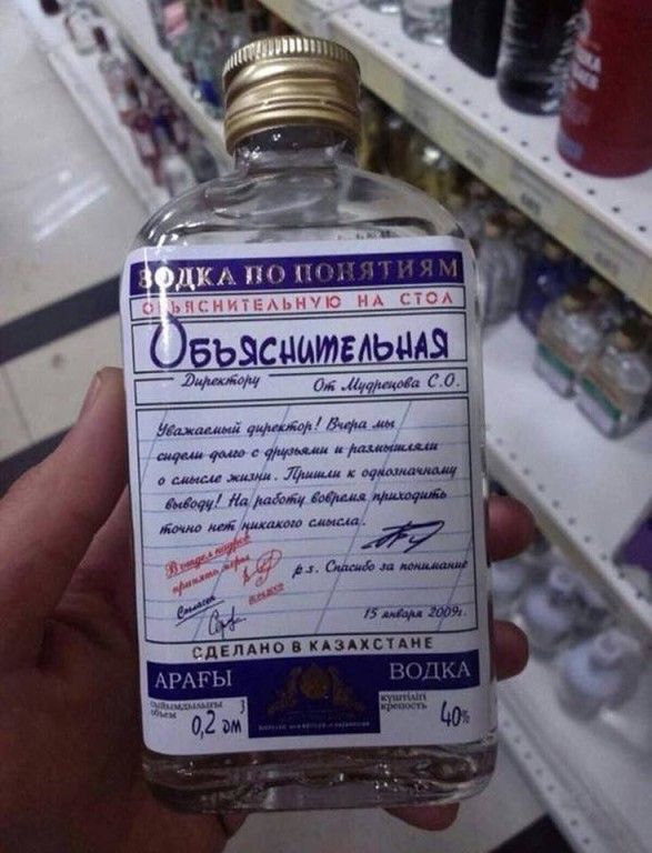 ясдтыщ уг мушки щлцмтіюептд и