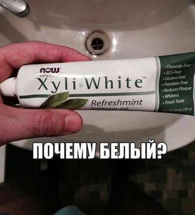 П0ЧЕМУБШБЙі