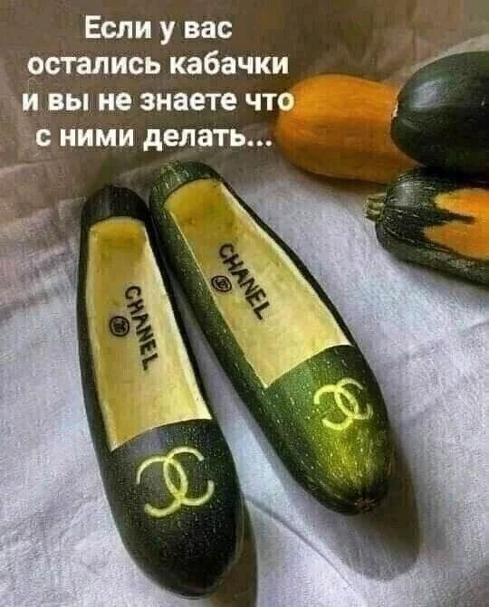 Если у вас остались кабачки и вы не знаете что 1 11 ними делать