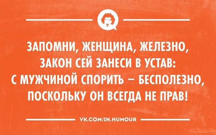 штамм гипатит июшпив