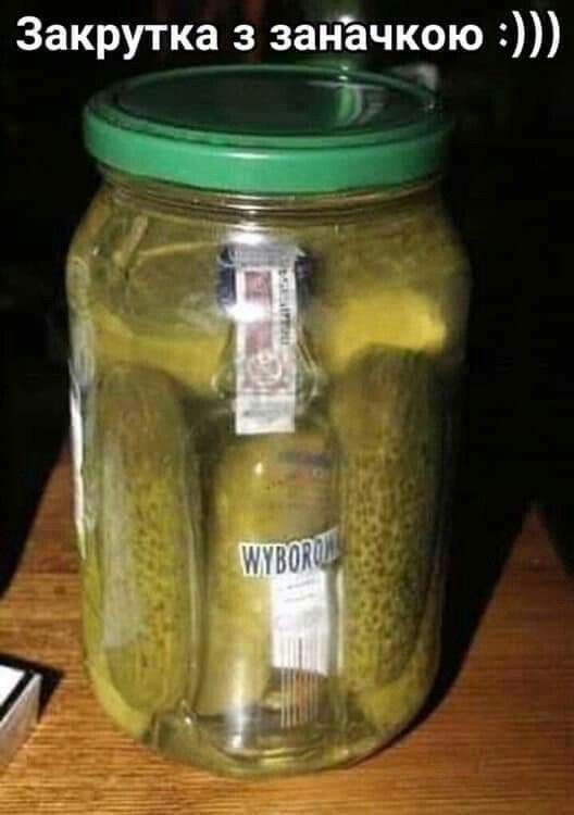Закрутка з занТачкою дп сд