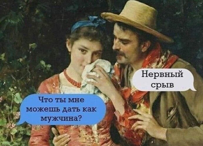мм 5 дань 1 31 гчцна