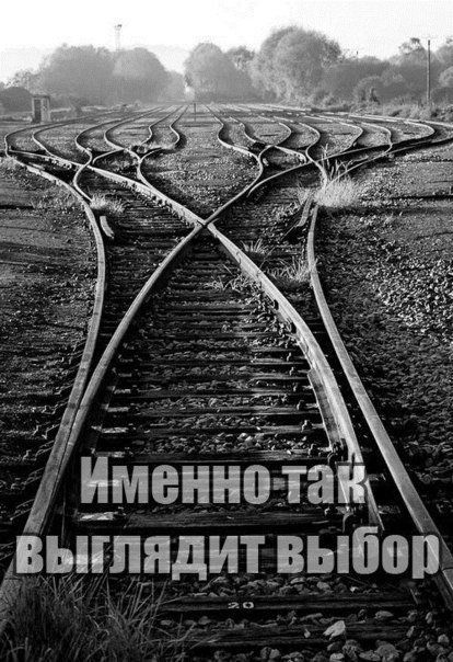 А _Цменнттащ эвьппядщыбоц 4