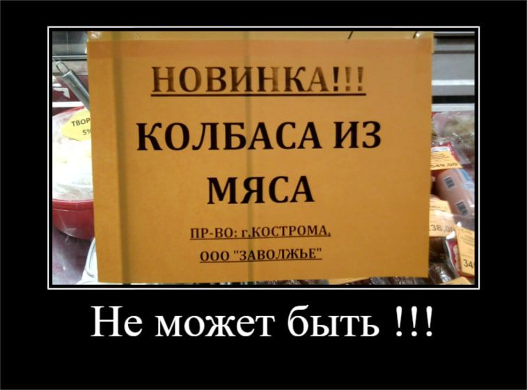 пд Не может быть Ч