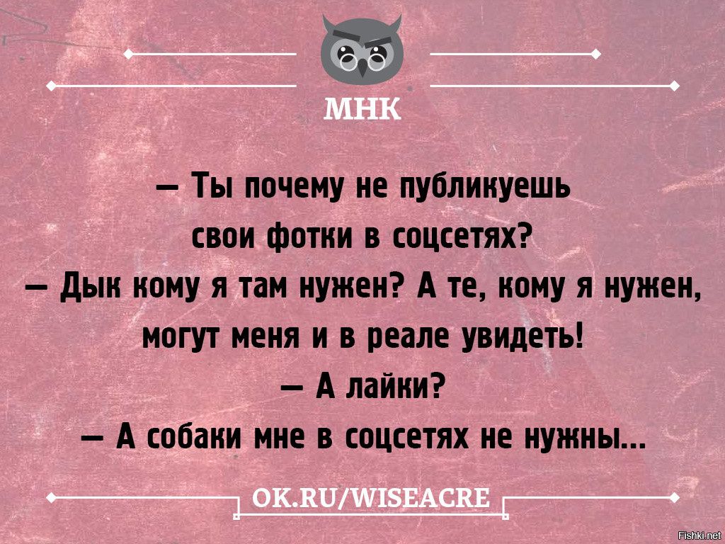 Почему вы опоздали на работу Поздно вышел из дома А раньше нельзя было  выйти Уже поздно было выходит раньше - выпуск №1488244