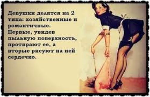 дати псмтсц пп 2 тип повніст аниме рон ппц Первые унис вщпую попврпть приприют ее тр рисуют а р