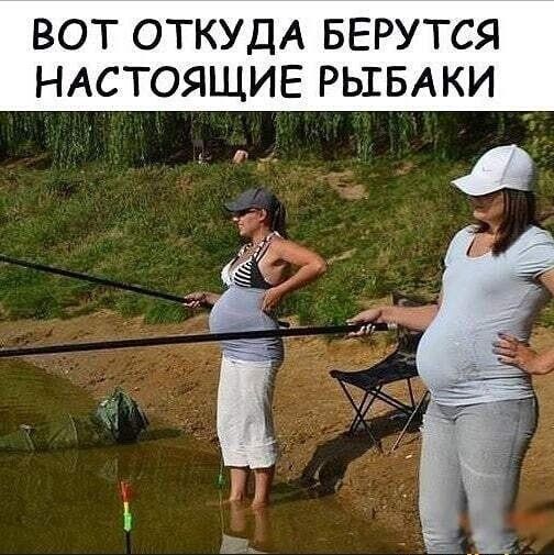ВОТ ОТКУДА БЕРУТСЯ НАСТОЯЩИЕ РЬШБАКИ