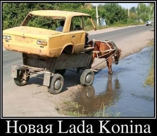 т В Новая Ьасіа Копіпа