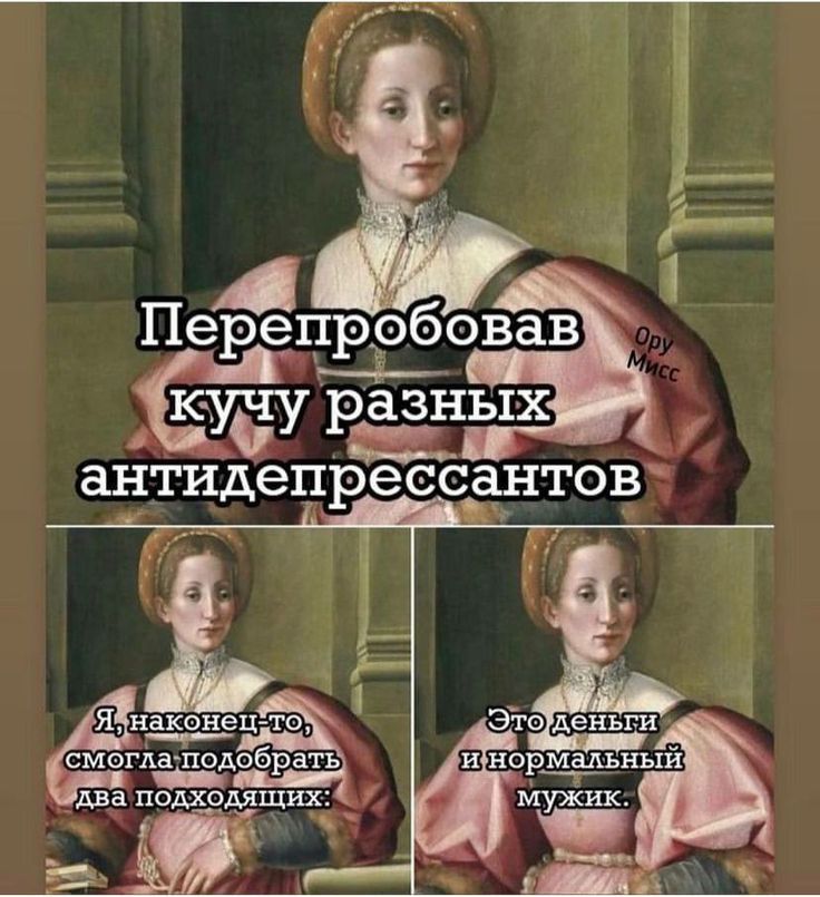 диакона смоглаподо _ р паподхчдщ ч