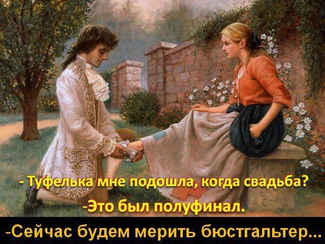 Сеичс бупем м ъ бюстгальтер