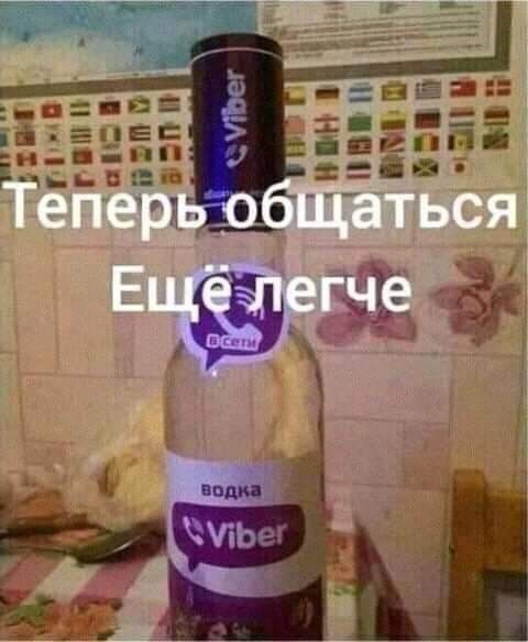 _ дви пп