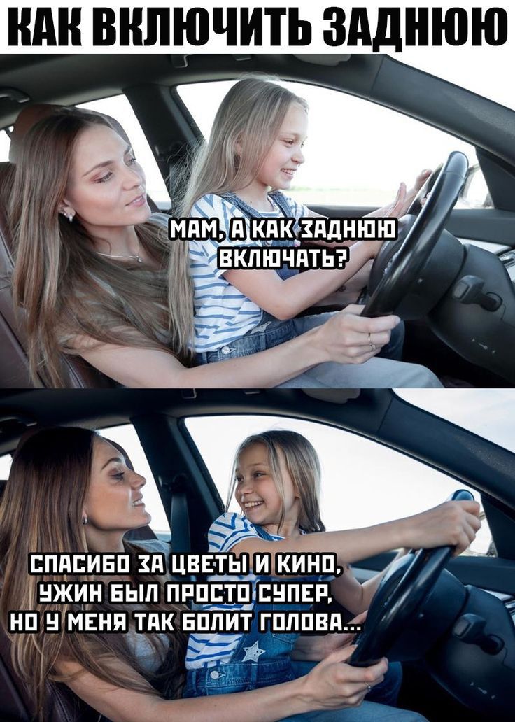 ппи5п зп цвпыГшкинп НЖИН БЫ ПРЦСТПЭЕНПЕР НП МЕНЯ ТАК БПЛИТ ГПЛПЕПлЁ г _