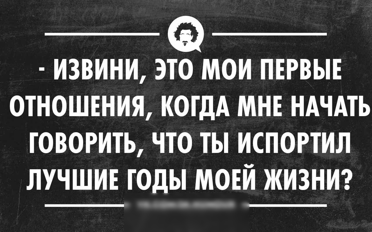 НА ЛЮДЯХ ВЕСЕЛЫЙ НО дОМА ТОСКА ИДЕТ ЗА НЕДЕЛЕЙ НЕДЕЛЪКА Я КАК НОСОК БЕЗ  ПАРЫ НОСКА КАК ОДИНОКАЯ В СУПЕ ТЕФТЕЛЬКА твои шмииопи - выпуск №1492802