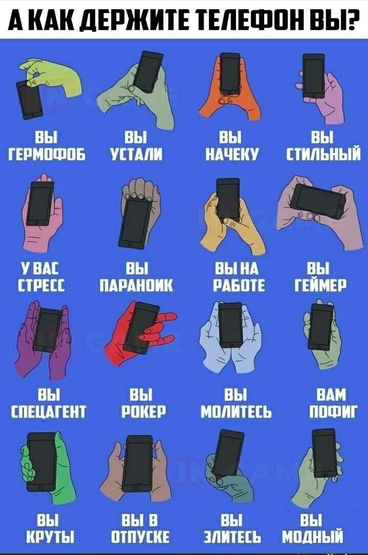 _ сторла н Ёі Оіі