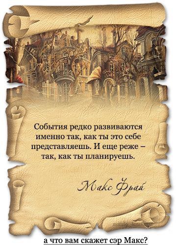 агю вам скажет сэ