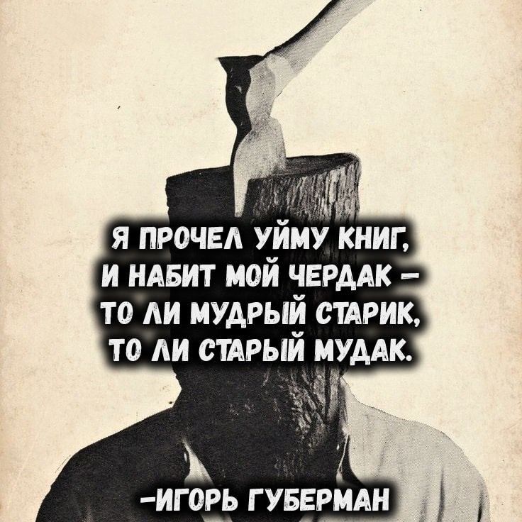 то ли сирый МУААК