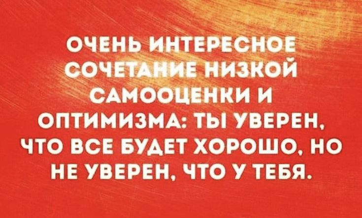итд ю иттрия д