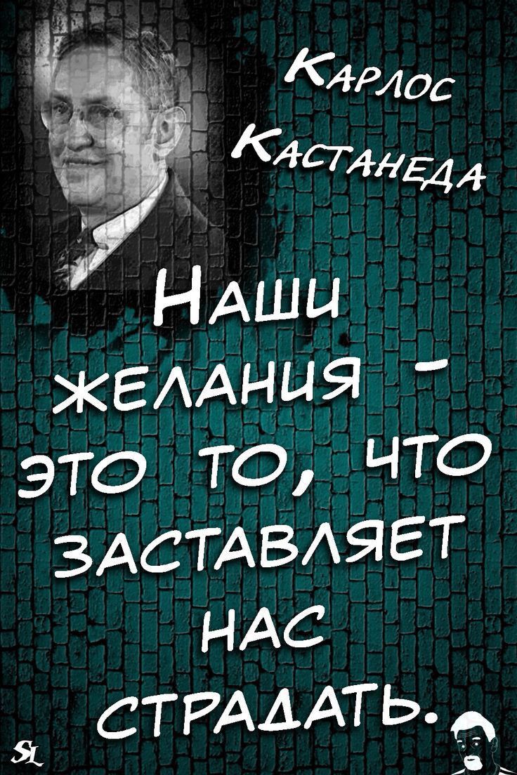 НАшы ЖЕААНЫЯ это то ЧТО ЗАСТАВАЯЕТ НАС стихитьа