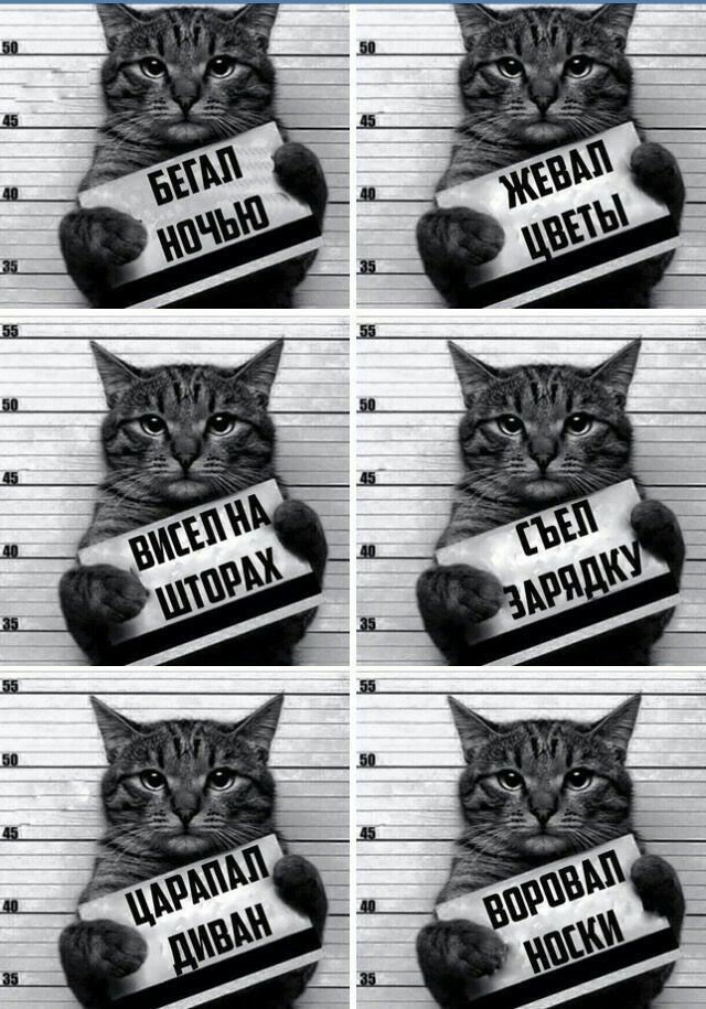 Г
