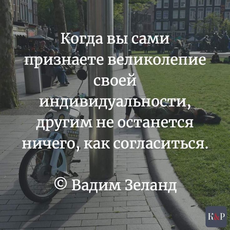 изнаете вт КМ