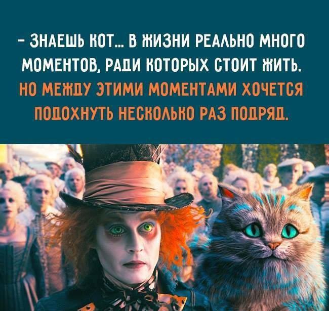 ЗНАЕШЬ ИВТ В ЖИЗНИ РЕААЬНО МН0Г0 МОМЕНТОВ РАДИ НОТОРЫХ СТОИТ ШИТЬ НО МЕГШГ ЗТИМИ МВМЕНТАМИ ХОЧЕТСЯ ПОЦОХ УТЬ НЕБНЭАЬКО РАЗ ПОДРЯД