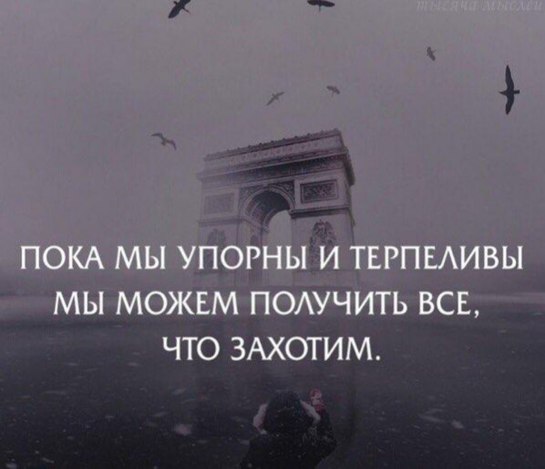 ЧТо здібгим